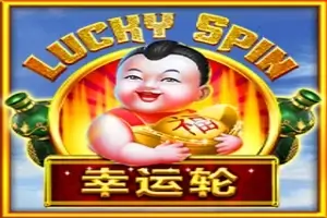 Lucky Spin